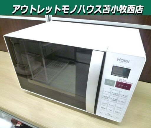 Haier オーブンレンジ 16L 2018年製 JM-V16C ホワイト ターンテーブル式 電子レンジ キッチン家電 ハイアール 苫小牧西店