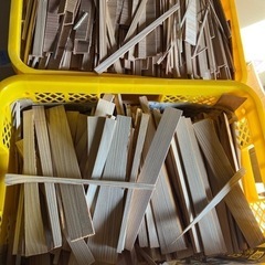 、、、、、、、、、（お取引中です）②焚き付け用、ソロキャン用薪にも！詰め放題！お引取り限定です！！の画像