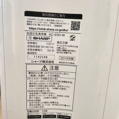  2016年製 SHARP シャープ 加湿空気清浄機 KC-G40の画像