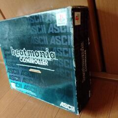 PS ビートマニア専用コントローラーの画像