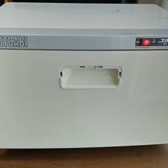 ホットキャビ（温タオル利用の方に）