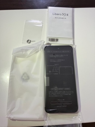 新品、未使用スマホ　libero 人気のブラック！