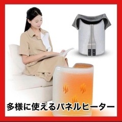 パネルヒーター 足元ヒーター 足元パネルヒーター ヒーター 省エ...