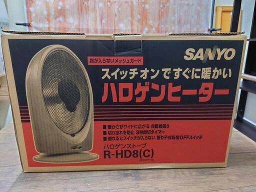 SANYOハロゲンヒーターR-HD8 ハロゲンヒーター SANYO R-HD8 中古美品