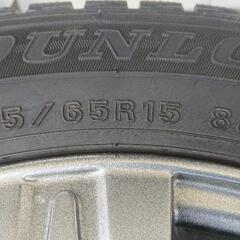 185/65 R15 スタッドレス4本(アルミ付き)4穴