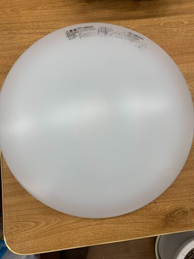 まだ使っていないニトリ製のLEDシーリングライトを差し上げます！