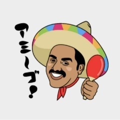 グルチャメンバー大募集‼️