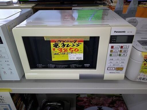 ID:G20056437　　電子レンジ　１６年式　パナソニック　汚れ有