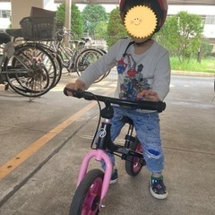 11/20まで。スライダー②(+ヘルメット必要な場合)