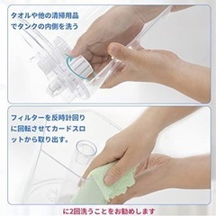 【新品未使用！お買い得！】加湿器 3Lの画像