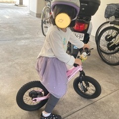 11/20まで。ストライダー①(+ヘルメット必要な場合)