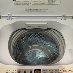 ⭐️?³₃✨️お届け配置無料(⛩京都限定特別価格❣️⛩)❣️?洗濯