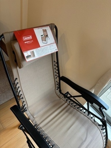 インフィニティチェア2脚コールマン