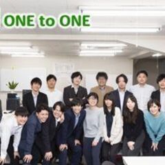 WEBマーケティング営業 インセン充実 ※未経験から一流マーケターに！の画像