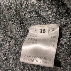 apaiser lame アペゼラム ニットの画像