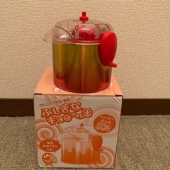 【ほぼ未使用】おもちゃのカンヅメ