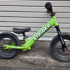 取引完了　　ストライダー　　黄緑色