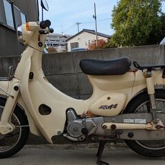 リトルカブ（セル付４速）キャブ車