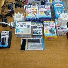 アクアリウム用品一式の画像