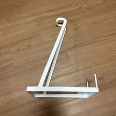 掃除機　スタンド　