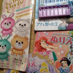 （取引中）ぬり絵、鉛筆、自由帳など