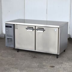 【ヤ取6/2終了】≪yt955ジ≫ 2021年製 フクシマガリレイ 業務用冷蔵庫 LCW-150RM 幅150cm 横型2ドア コールドテーブル AC100V 製造番号1H-00349 福島 50827-01