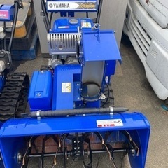 YAMAHA 除雪機