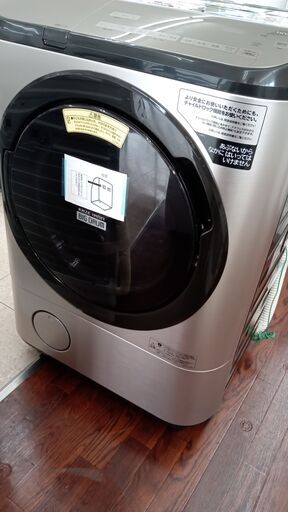 特別値引き★ジモティ割あり★ HITACHI 乾燥機付洗濯機 12/7ｋｇ 20年製 動作確認／クリーニング済み TJ2724