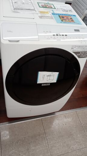 特別値引き★ジモティ割あり★ HITACHI 乾燥機付洗濯機 11/6ｋｇ 21年製 動作確認／クリーニング済み TJ2725
