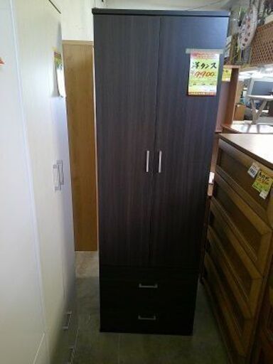 ID:G60156210　　洋タンス
