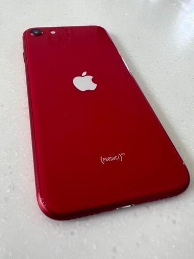 iPhoneSE2 128GB中古　