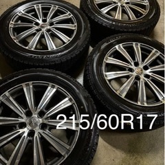 【値下げ】C-HR ホイール付きスタッドレスタイヤ 215/60R/17 215/60R17 スタッドレス+アルミホイール