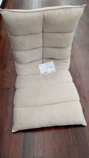 ★ジモティ割あり★ 株式会社アオミグローバル 座椅子 アイボリー H×D×W クリーニング済み TJ2729