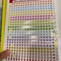 頭のいい子を育てるおはなし366 : 1日1話3分で読める : オールカラーの画像