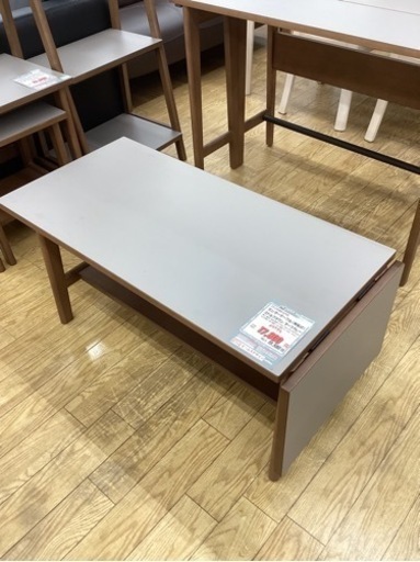 KK-24【新入荷　リサイクル品】BEAMS×ニトリ　コラボ　センターテーブル　グレー×ブラウン