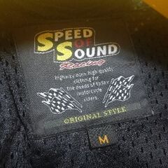 サーキット用ツナギ 中古美品 サイズMの画像