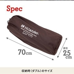 キャンプ　ベット　エアマット　自動膨張　インフレータマット　キャンプマット　5センチの画像