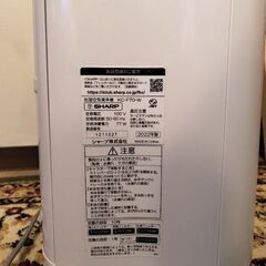 SHARP KC-F70-Wの画像