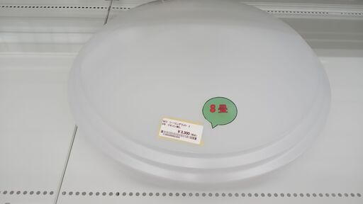 ★ジモティ割あり★ NEC シーリングライト  20年製 動作確認／クリーニング済み TJ2738