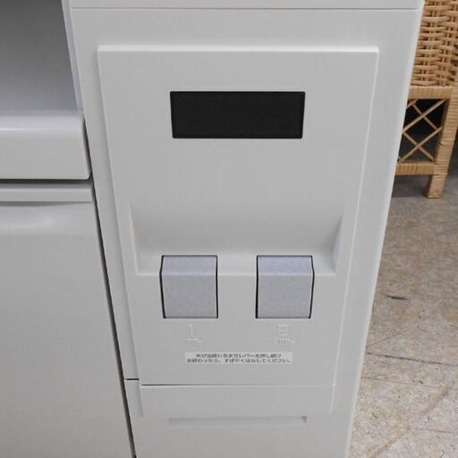 米びつ付きレンジ台 ハイザー DCM-F406 レンジ台 DCM レンジ置き台 スチール製 白 ホワイト 札幌 西野店 米びつ付きレンジ台 ハイザー DCM-F406 レンジ台 DCM レンジ置き