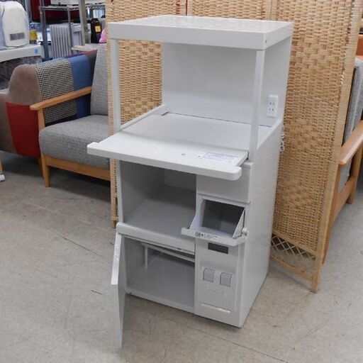 米びつ付きレンジ台 ハイザー DCM-F406 レンジ台 DCM レンジ置き台 スチール製 白 ホワイト 札幌 西野店 米びつ付きレンジ台 ハイザー DCM-F406 レンジ台 DCM レンジ置き