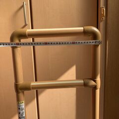 介護用品 手すり  矢崎化工 たちあっぷ CKA-01の画像
