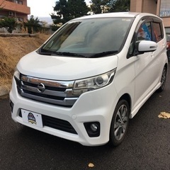 デイズ 4WD 全方位カメラ　車検令和7年4月迄！
