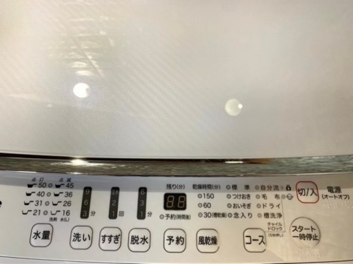 大阪限定配送★3ヶ月保証付き★洗濯機★2018年★Hisense★HW-G55A-W★S-166★5.5kg