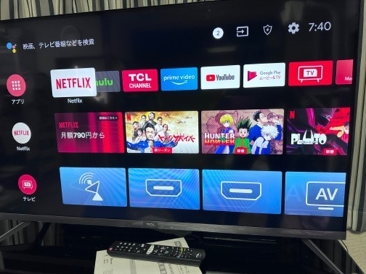 43型テレビ　美品 TCL 43P8B