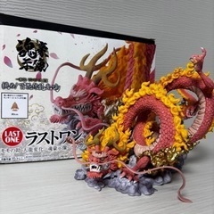 ワンピース一番くじ　フィギュアラストワン賞　モモの助