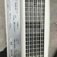 Panasonic空気清浄機の画像