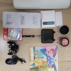 欲しい方(個別でも取引可能です金額はお聞きください)の画像