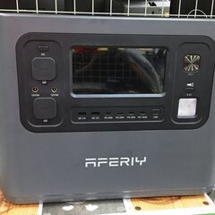 【中古】AFERIY　ポータブル電源 AF-P110　1200W