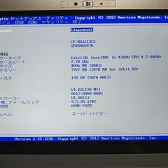 パナソニック　２ｉｎ１　ＳＳＤ／タッチパネル／OfficePro＋2021の画像